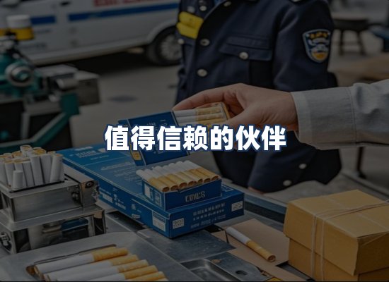直发优势